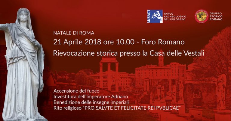 Adventus Hadriani. Historical reenactment