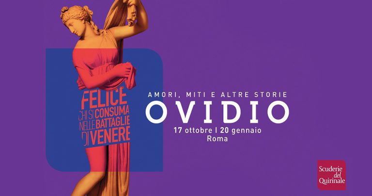 Loves, myths and other stories. Cycle of events related to the exhibition on the poet Ovid presented at the Scuderie del Quirinale