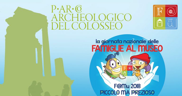 F@MU 2018 – Free guided tours for families