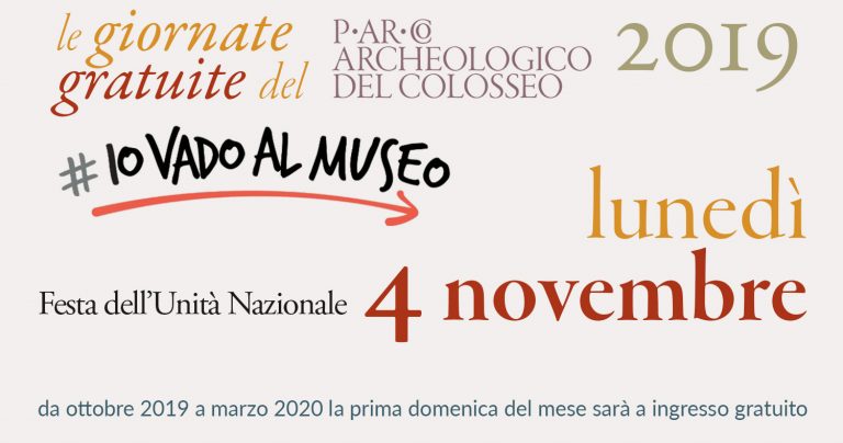 11月4日——全国统一日罗马斗兽场考古公园免费开放 – #iovadoalmuseo !