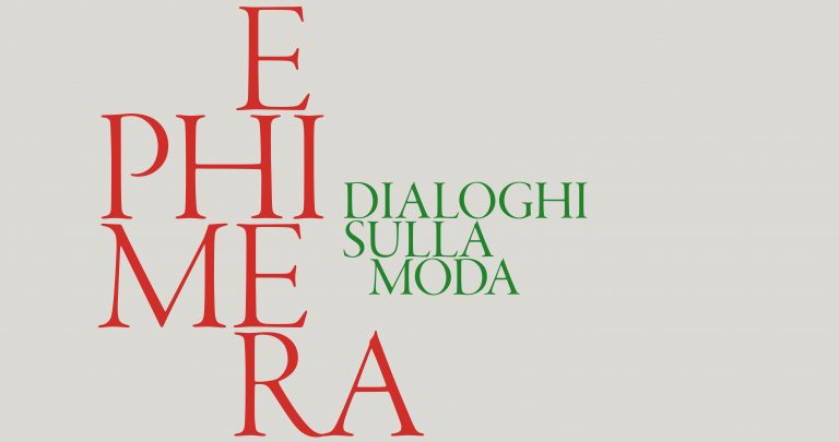 Dialoghi in Curia. Presentazione del volume “Ephimera. Dialoghi sulla moda” a cura di Sofia Gnoli