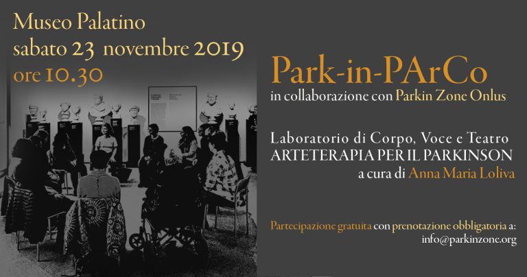 L’ABC dell’arteterapia: Arte Bellezza Cultura – Nuovo appuntamento con PArk-in-PArCo – sabato 23 novembre – Museo Palatino