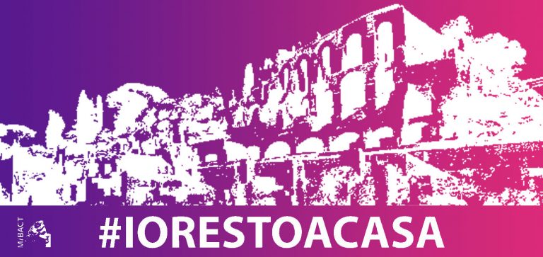 #iorestoacasa. Il cantiere di scavo e restauro della Domus Tiberiana