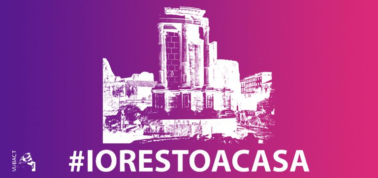 #iorestoacasa e rileggo la storia del Tempio di Vesta