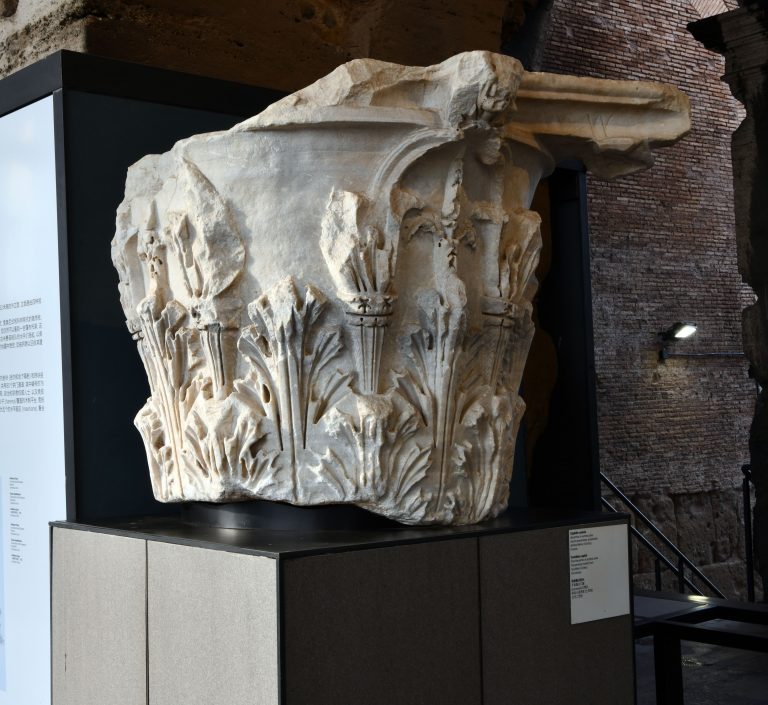 Capitello corinzio - II secolo