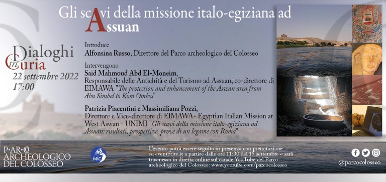 Dialoghi in Curia. Gli scavi della missione italo-egiziana ad Assuan