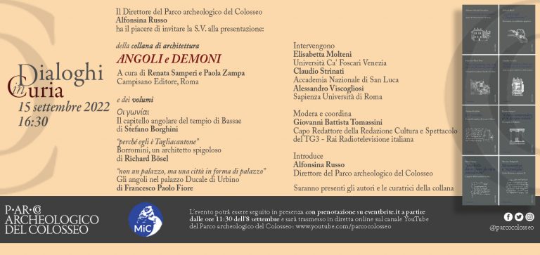 Dialoghi in Curia. Presentazione della collana di architettura “Angoli e Demoni”