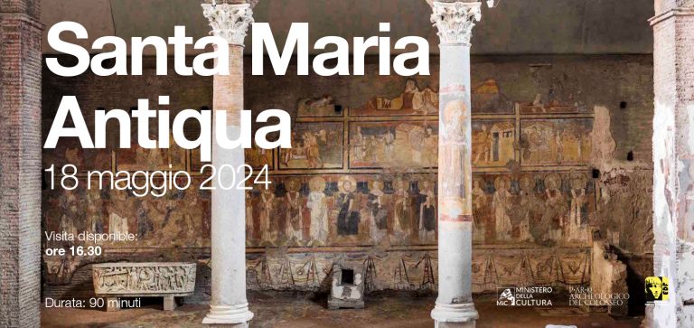 Visita a Santa Maria Antiqua | 18 Maggio 2024
