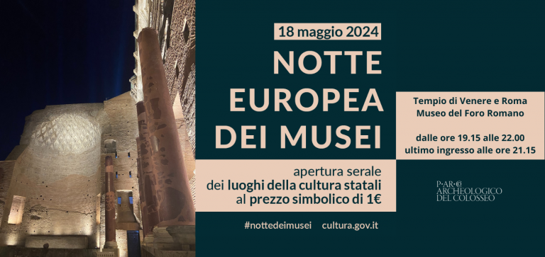 Notte Europea dei Musei | 18 Maggio 2024