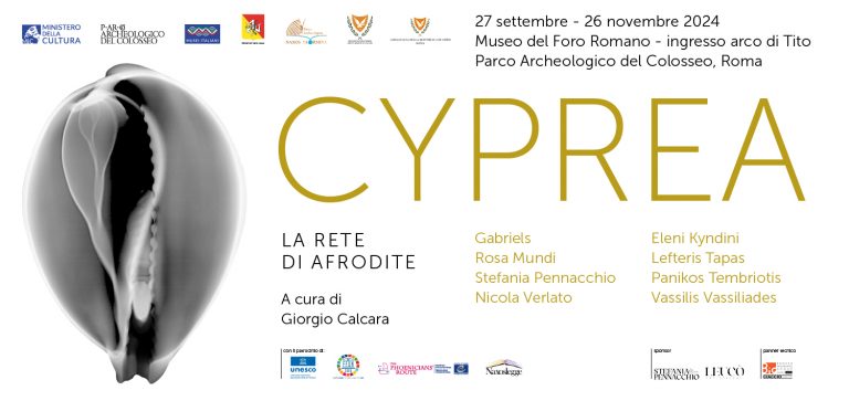 Cyprea. La rete di Afrodite