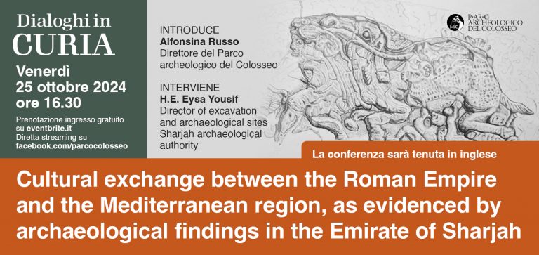 Cultural exchange between the Roman Empire and the Mediterranean region, as evidenced by archaeological findings in the Emirate of Sharjah