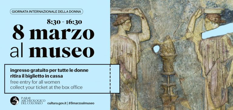 Entrada gratuita para las mujeres el domingo 8 de marzo de 2026