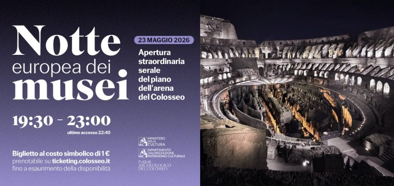 EUROPEAN MUSEUM NIGHT 2026