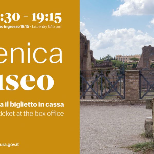 Ingresso gratuito domenica 2 agosto 2026 | #domenicalmuseo